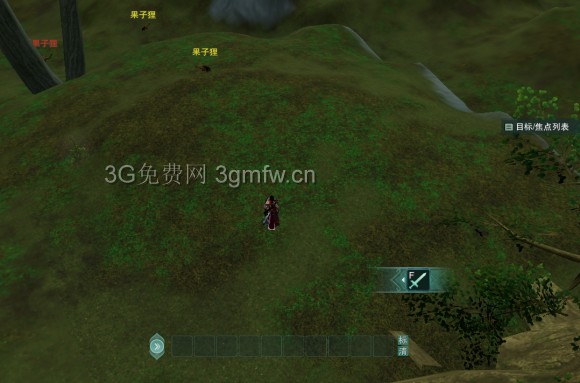 剑网三奉天证道抓马图文攻略