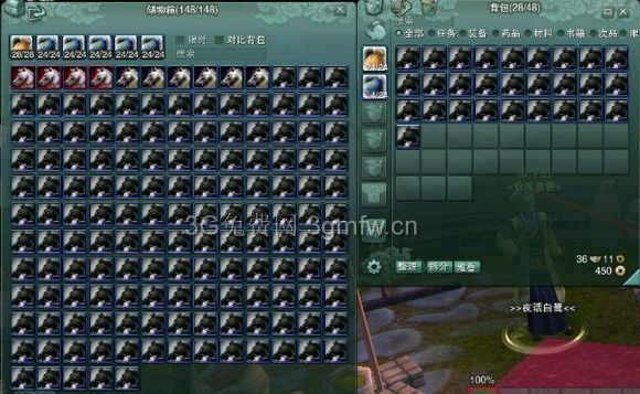 剑网三奉天证道抓马图文攻略