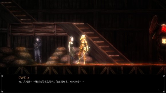 守夜人长夜《VigilTheLongestNight》康复(血月)支线任务攻略