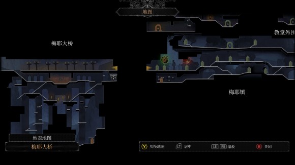 守夜人长夜《VigilTheLongestNight》康复(血月)支线任务攻略