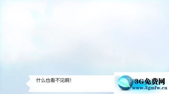 宝可梦剑盾《PokemonSwordShield》（剑）图文攻略