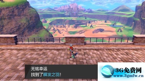 宝可梦剑盾《PokemonSwordShield》（剑）图文攻略