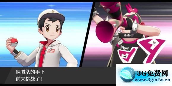 宝可梦剑盾《PokemonSwordShield》（剑）图文攻略