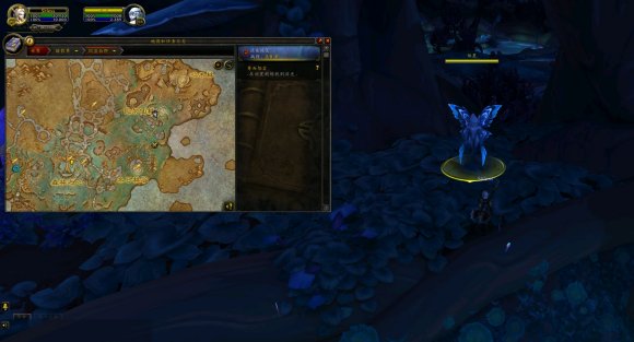 魔兽世界《WOW》炽蓝仙野灵种摇篮拿坐骑攻略