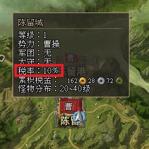 三国群英传2OL实用小技巧29个