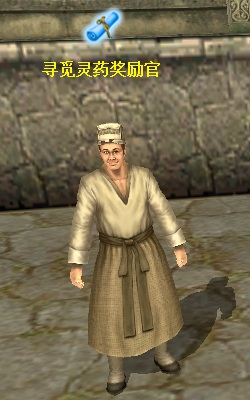 三国群英传2OL实用小技巧29个