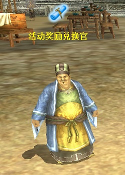 三国群英传2OL实用小技巧29个