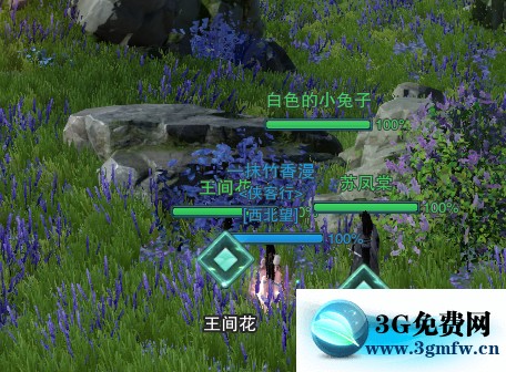 剑网三白月皎(小小苏)奇遇简单攻略