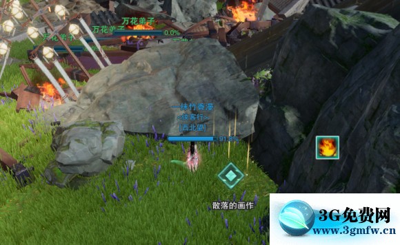 剑网三白月皎(小小苏)奇遇简单攻略