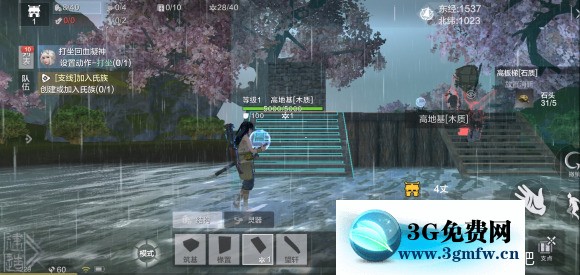 妄想山海家园建造保姆级入门攻略