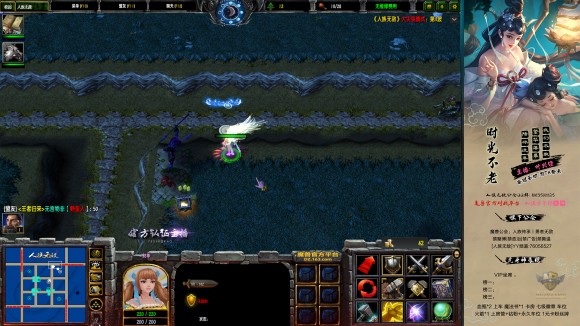 魔兽争霸3《人族无敌》专家大灾厄单路盗贼图文攻略