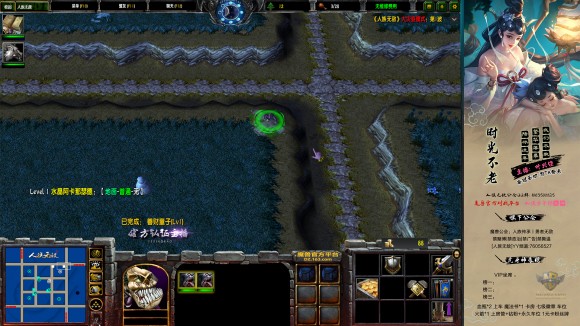 魔兽争霸3《人族无敌》专家大灾厄单路盗贼图文攻略