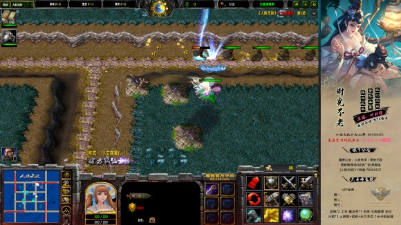 魔兽争霸3《人族无敌》专家大灾厄单路盗贼图文攻略