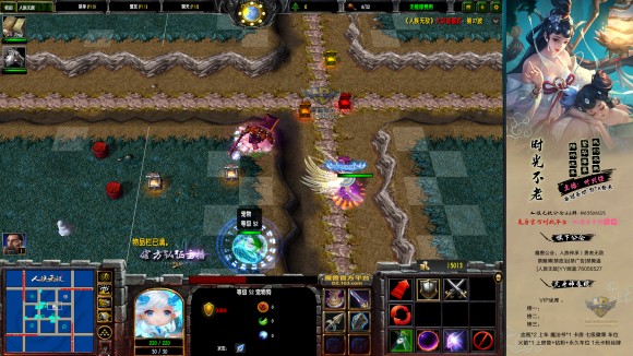 魔兽争霸3《人族无敌》专家大灾厄单路盗贼图文攻略