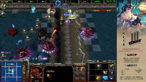 魔兽争霸3《人族无敌》专家大灾厄单路盗贼图文攻略