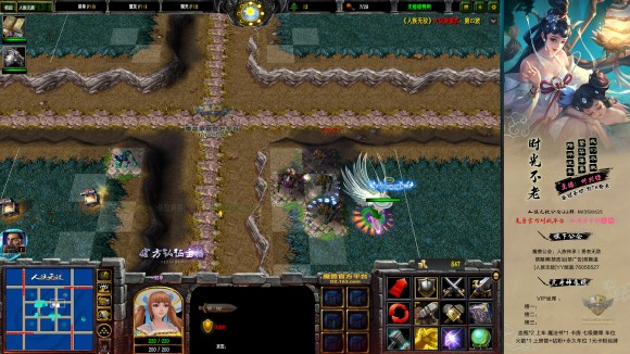 魔兽争霸3《人族无敌》专家大灾厄单路盗贼图文攻略