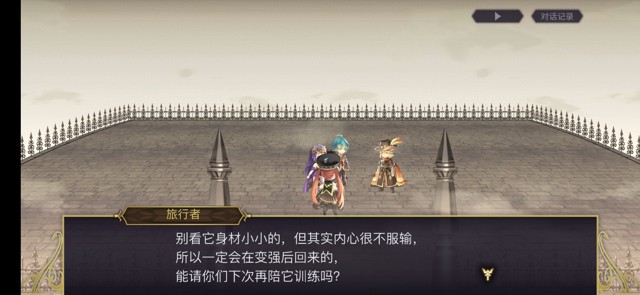 另一个伊甸超越时空的猫次元夹缝有什么用?