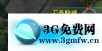 剑网三月满归乡5070大风雷任务攻略