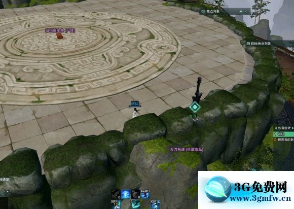 剑网三月满归乡5070大风雷任务攻略