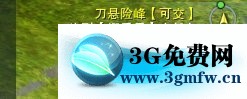 剑网三月满归乡5070大风雷任务攻略