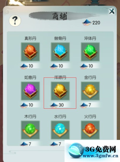 无极仙途时光秘境玩法和体魄流招式词条选择攻略