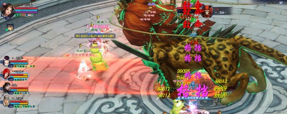 倩女幽魂天狐启灵(挂饰)攻略