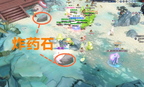 倩女幽魂天狐启灵(挂饰)攻略