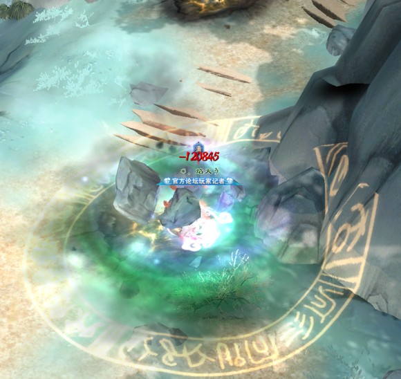 倩女幽魂天狐启灵(挂饰)攻略