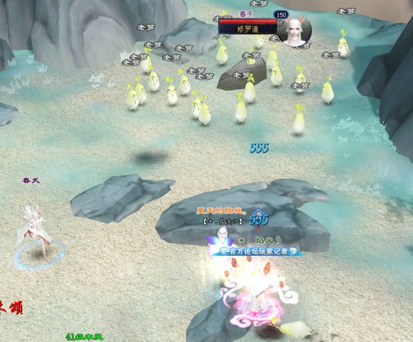 倩女幽魂天狐启灵(挂饰)攻略