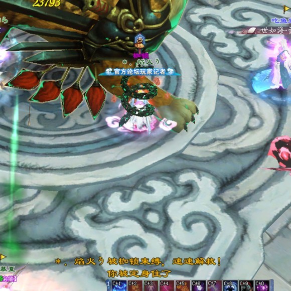 倩女幽魂天狐启灵(挂饰)攻略