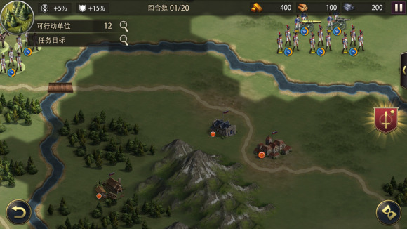 欧陆大战略博罗金诺战役(简单)攻略