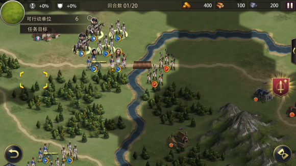 欧陆大战略博罗金诺战役(简单)攻略