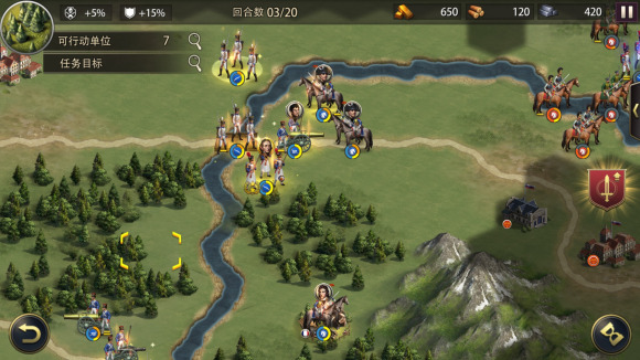 欧陆大战略博罗金诺战役(简单)攻略