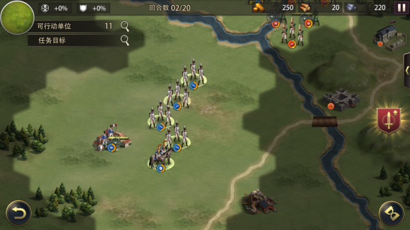 欧陆大战略博罗金诺战役(简单)攻略