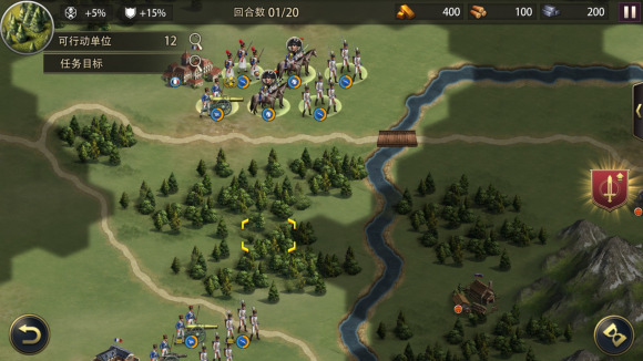 欧陆大战略博罗金诺战役(简单)攻略