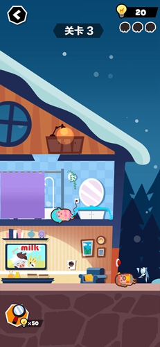 谁也别想跑第3关怎么过? 谁也别想跑攻略第3关