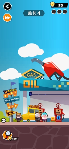 谁也别想跑第4关怎么过? 谁也别想跑攻略第4关