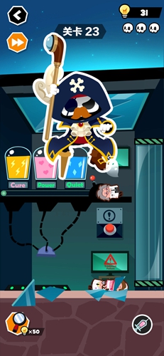 谁也别想跑第23关怎么过? 谁也别想跑攻略第23关