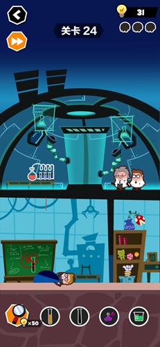 谁也别想跑第24关怎么过? 谁也别想跑攻略第24关