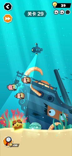 谁也别想跑第29关怎么过? 谁也别想跑攻略第29关