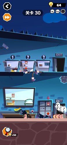 谁也别想跑第30关怎么过? 谁也别想跑攻略第30关