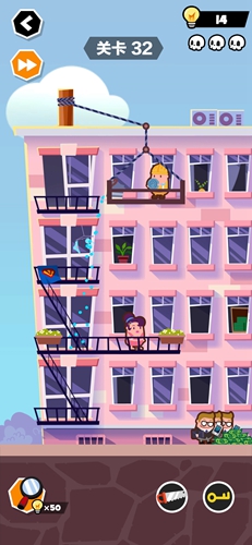 谁也别想跑第32关怎么过? 谁也别想跑攻略第32关