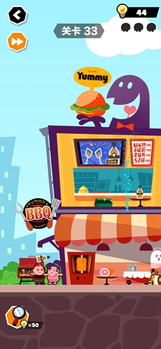 谁也别想跑第33关怎么过? 谁也别想跑攻略第33关