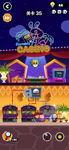 谁也别想跑第35关怎么过? 谁也别想跑攻略第35关