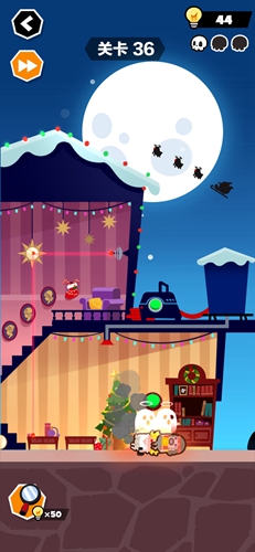 谁也别想跑第36关怎么过? 谁也别想跑攻略第36关