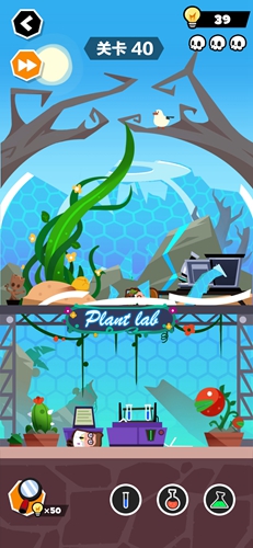 谁也别想跑第40关怎么过? 谁也别想跑攻略第40关