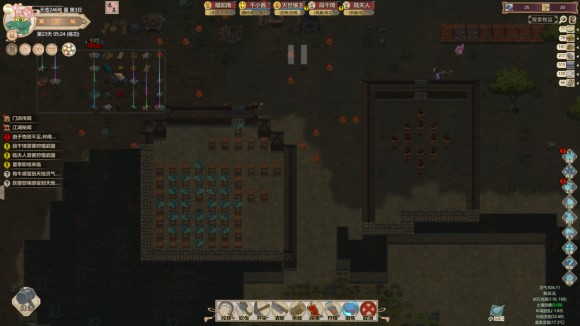 了不起的修仙模拟器爆灵33天一品金丹攻略