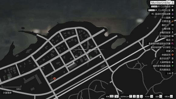 侠盗猎车手5《GTA5》新电台天线位置攻略