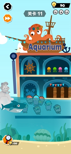 谁也别想跑第11关怎么过? 谁也别想跑攻略第11关