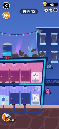 谁也别想跑第13关怎么过? 谁也别想跑攻略第13关